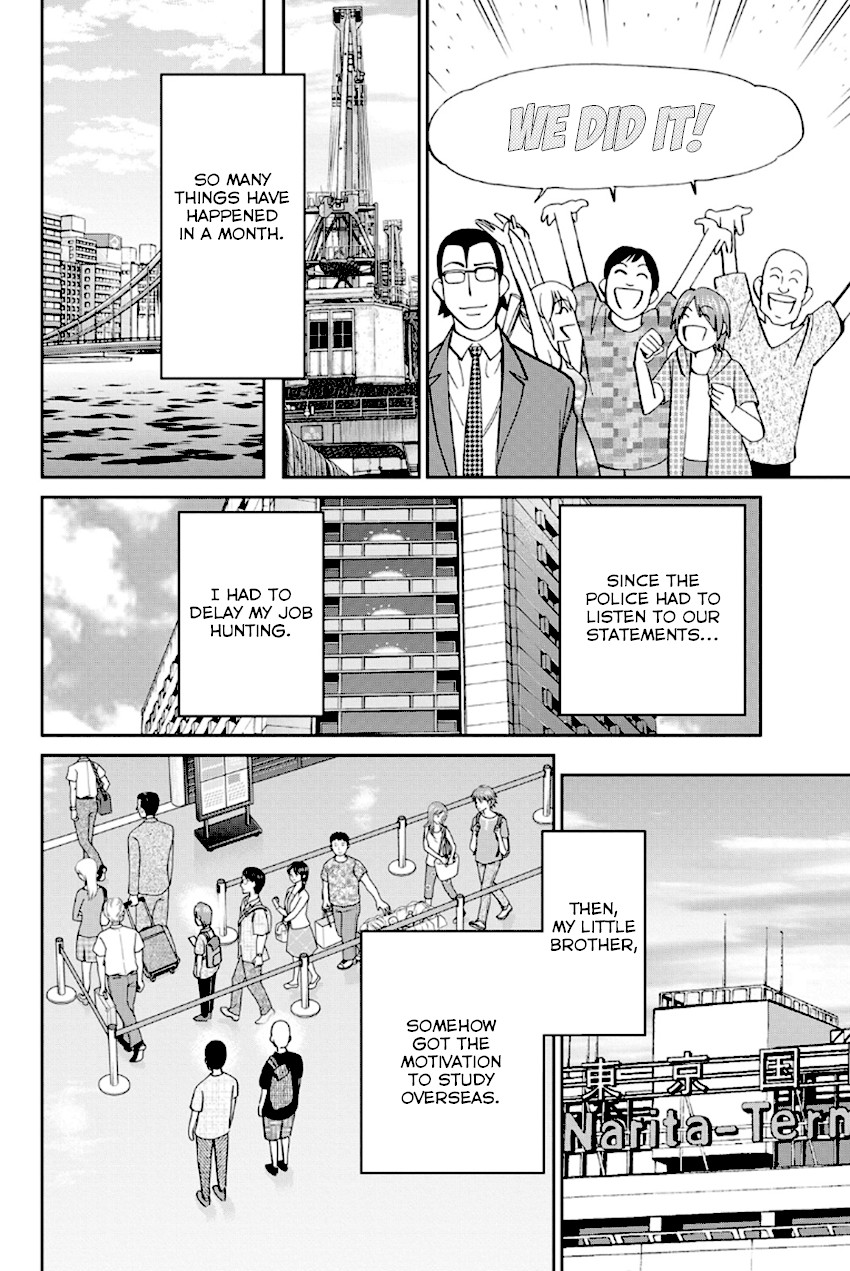 Q.E.D. - Shoumei Shuuryou Chapter 96 page 89 - Chapter 96: Unrelated Cases