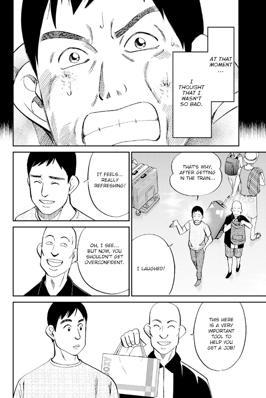 Q.E.D. - Shoumei Shuuryou Chapter 96 page 93 - Chapter 96: Unrelated Cases