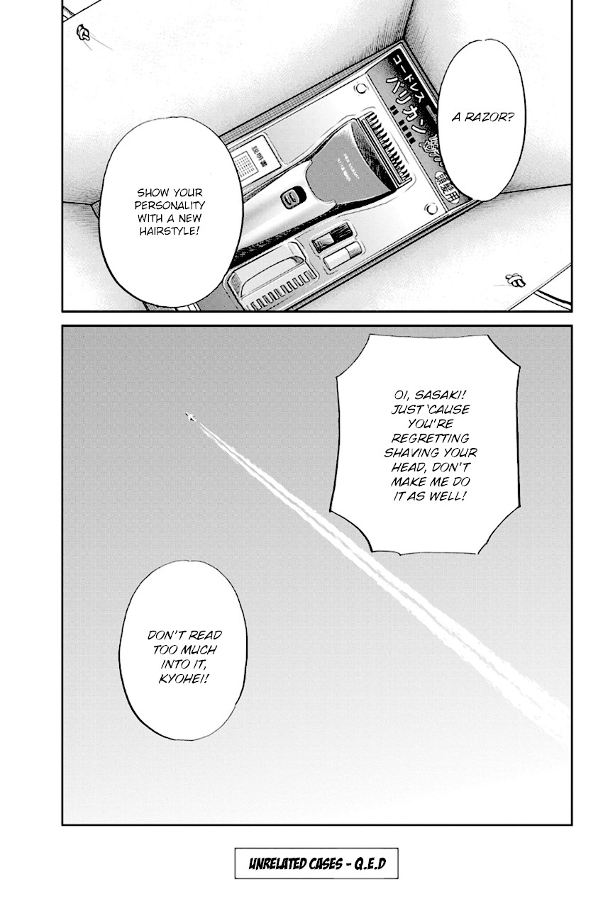 Q.E.D. - Shoumei Shuuryou Chapter 96 page 94 - Chapter 96: Unrelated Cases
