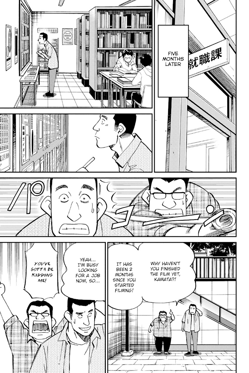 Q.E.D. - Shoumei Shuuryou Chapter 97 page 10 - Chapter 97: Love Story
