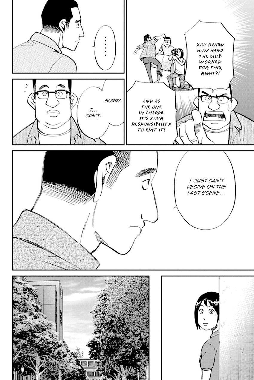 Q.E.D. - Shoumei Shuuryou Chapter 97 page 11 - Chapter 97: Love Story