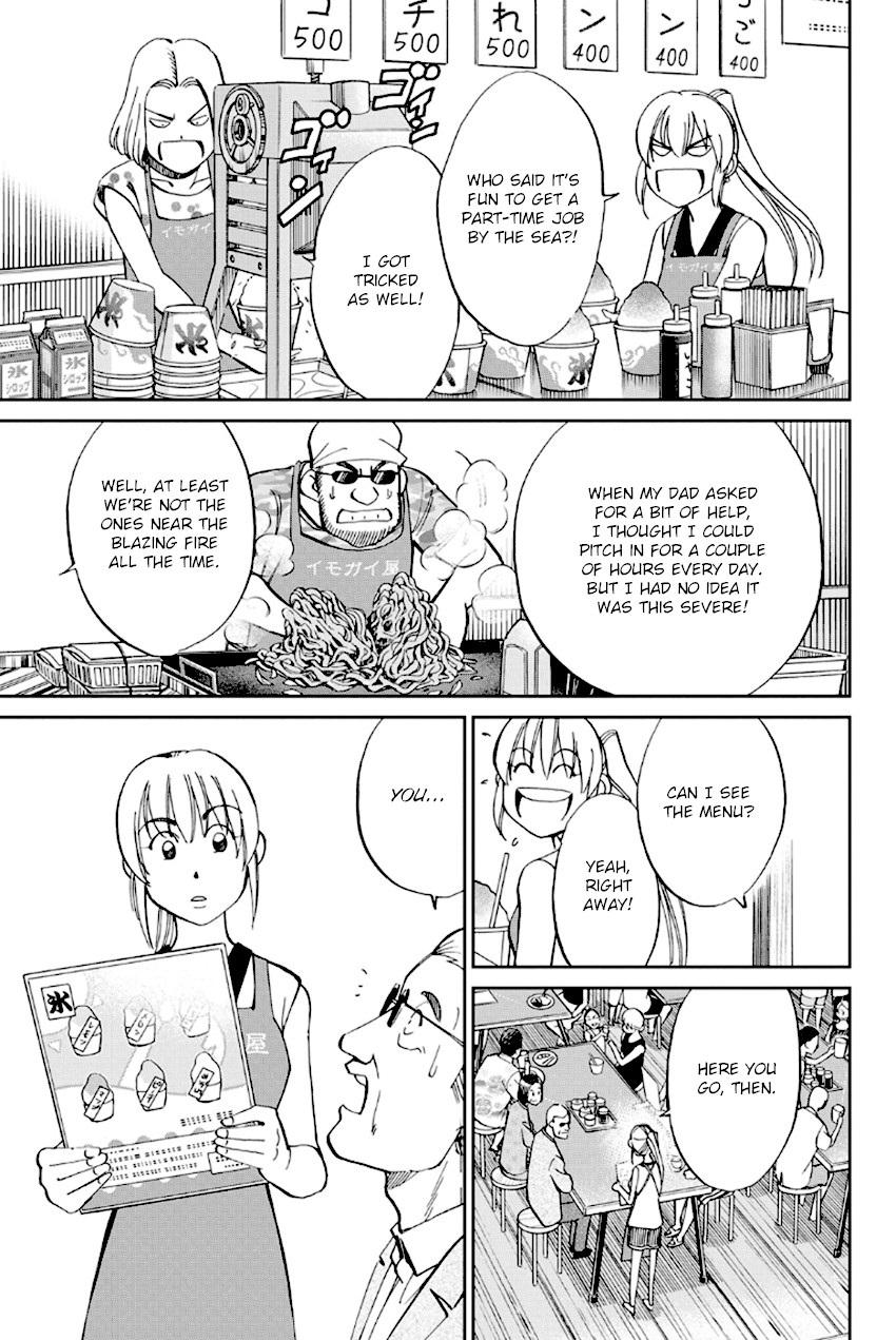 Q.E.D. - Shoumei Shuuryou Chapter 97 page 14 - Chapter 97: Love Story