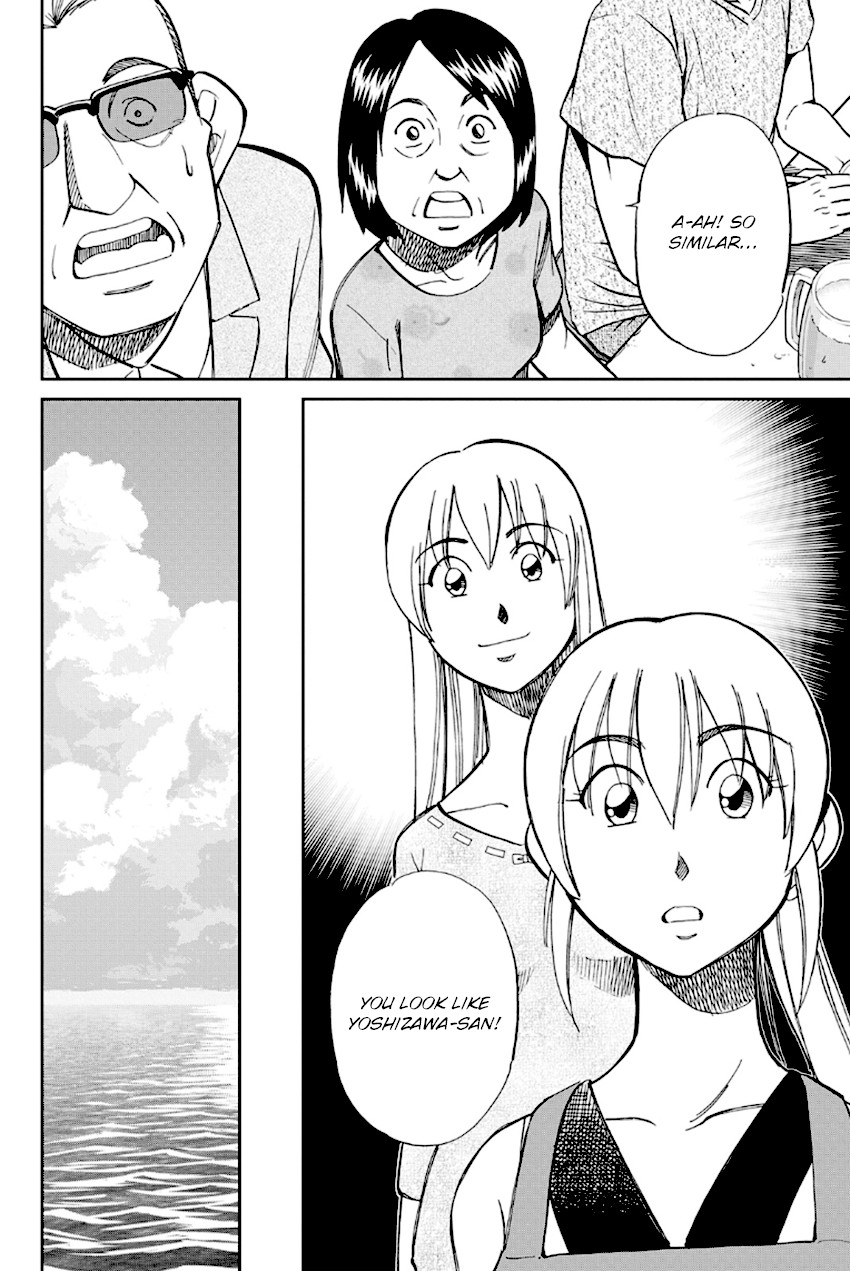 Q.E.D. - Shoumei Shuuryou Chapter 97 page 15 - Chapter 97: Love Story
