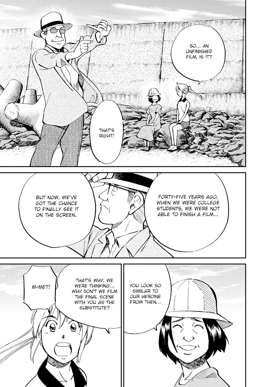 Q.E.D. - Shoumei Shuuryou Chapter 97 page 16 - Chapter 97: Love Story