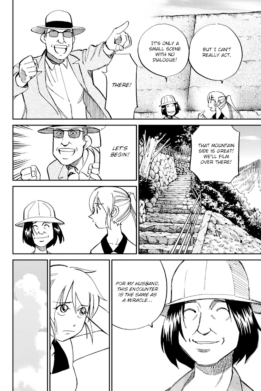 Q.E.D. - Shoumei Shuuryou Chapter 97 page 17 - Chapter 97: Love Story