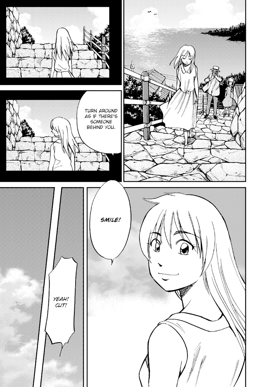 Q.E.D. - Shoumei Shuuryou Chapter 97 page 18 - Chapter 97: Love Story