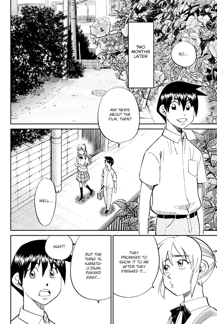 Q.E.D. - Shoumei Shuuryou Chapter 97 page 19 - Chapter 97: Love Story