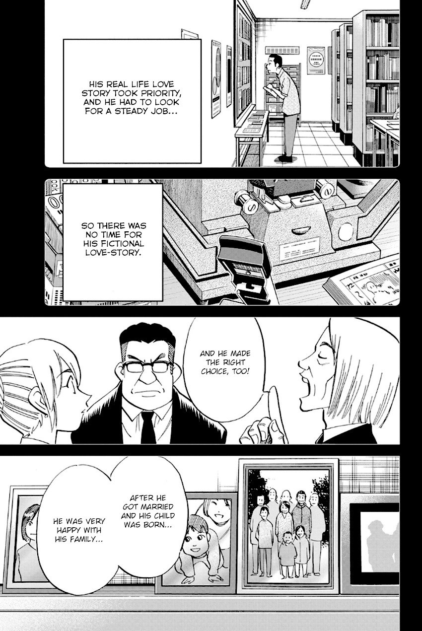 Q.E.D. - Shoumei Shuuryou Chapter 97 page 24 - Chapter 97: Love Story