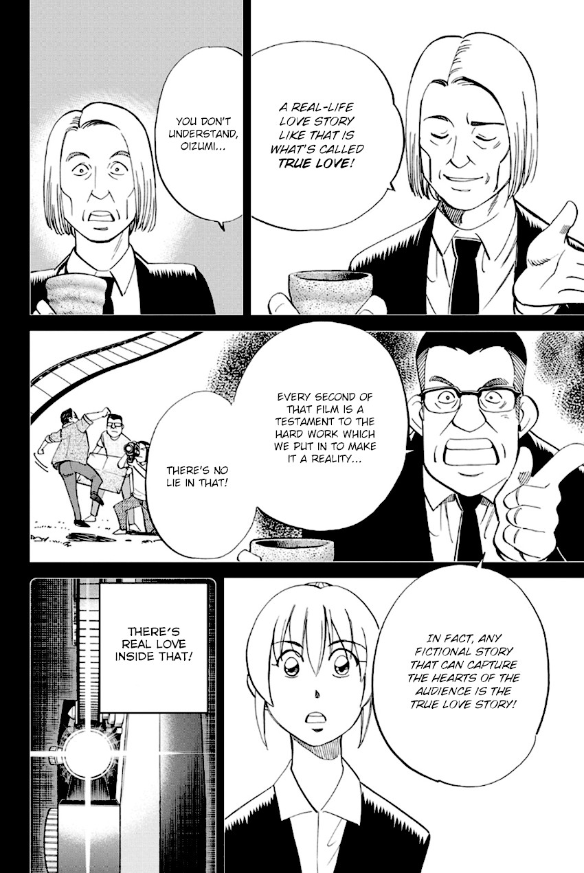 Q.E.D. - Shoumei Shuuryou Chapter 97 page 25 - Chapter 97: Love Story