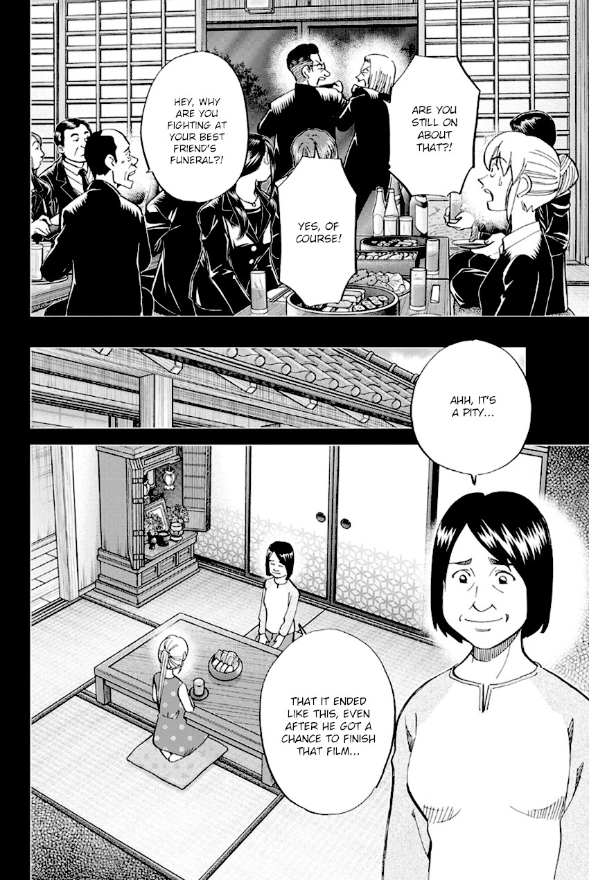 Q.E.D. - Shoumei Shuuryou Chapter 97 page 27 - Chapter 97: Love Story