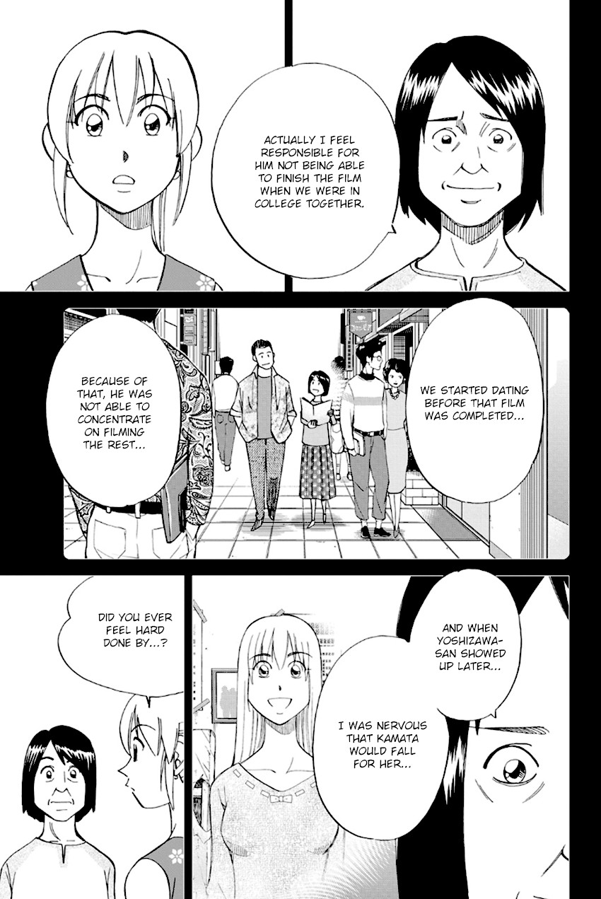 Q.E.D. - Shoumei Shuuryou Chapter 97 page 28 - Chapter 97: Love Story