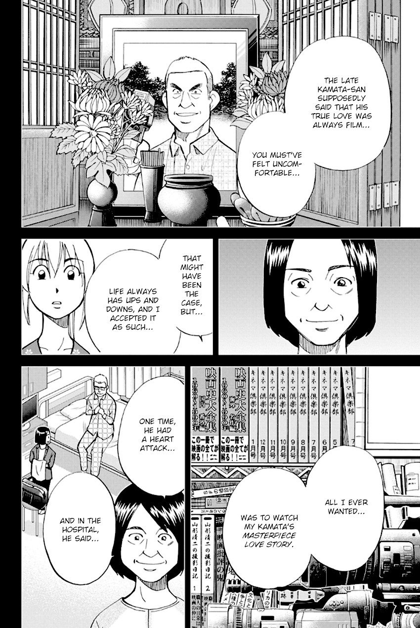 Q.E.D. - Shoumei Shuuryou Chapter 97 page 29 - Chapter 97: Love Story
