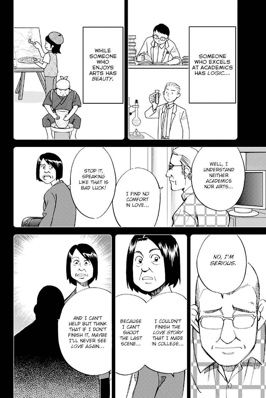 Q.E.D. - Shoumei Shuuryou Chapter 97 page 31 - Chapter 97: Love Story