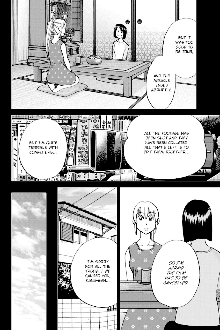 Q.E.D. - Shoumei Shuuryou Chapter 97 page 35 - Chapter 97: Love Story