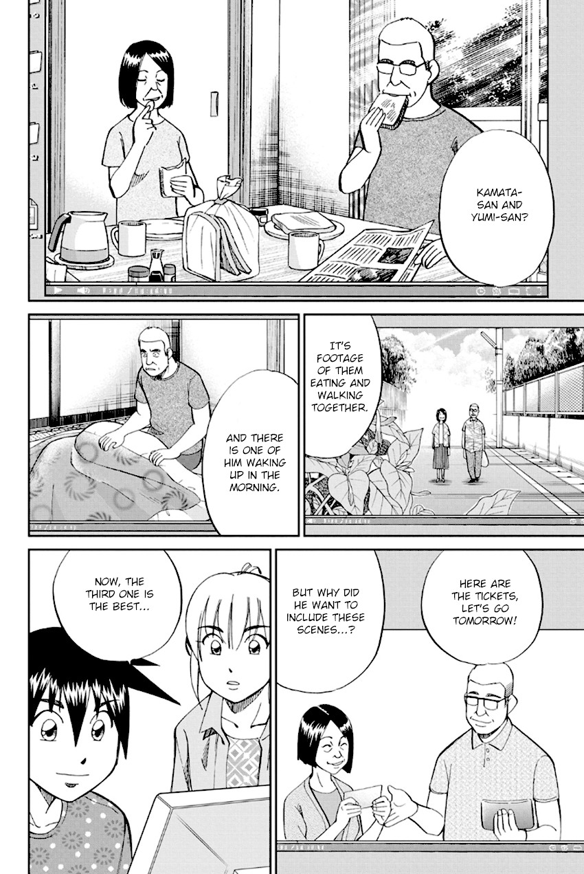 Q.E.D. - Shoumei Shuuryou Chapter 97 page 39 - Chapter 97: Love Story