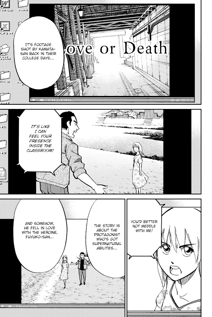Q.E.D. - Shoumei Shuuryou Chapter 97 page 40 - Chapter 97: Love Story