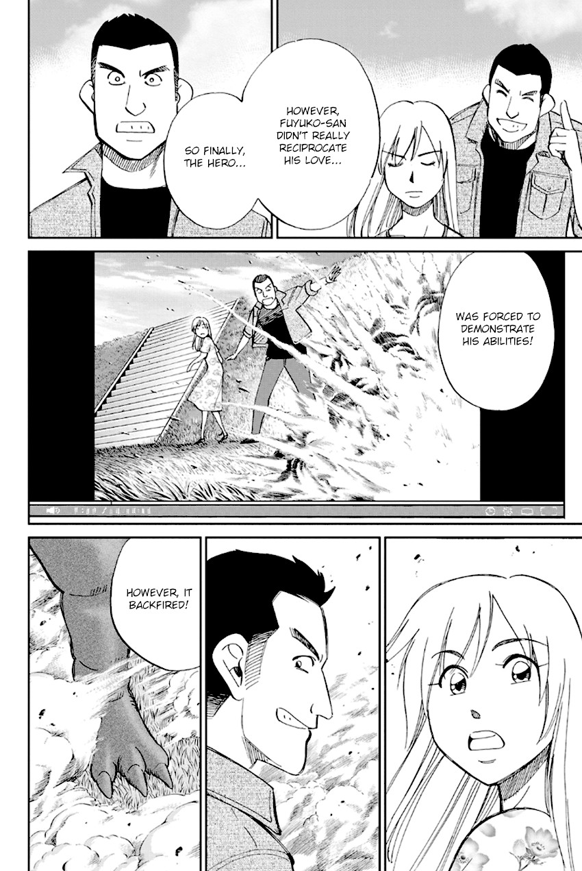 Q.E.D. - Shoumei Shuuryou Chapter 97 page 41 - Chapter 97: Love Story