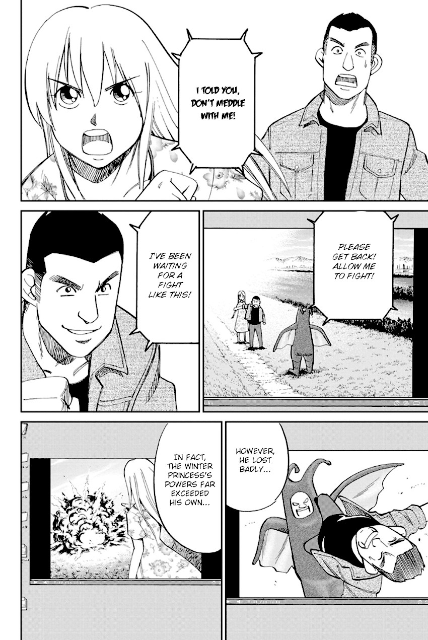 Q.E.D. - Shoumei Shuuryou Chapter 97 page 43 - Chapter 97: Love Story