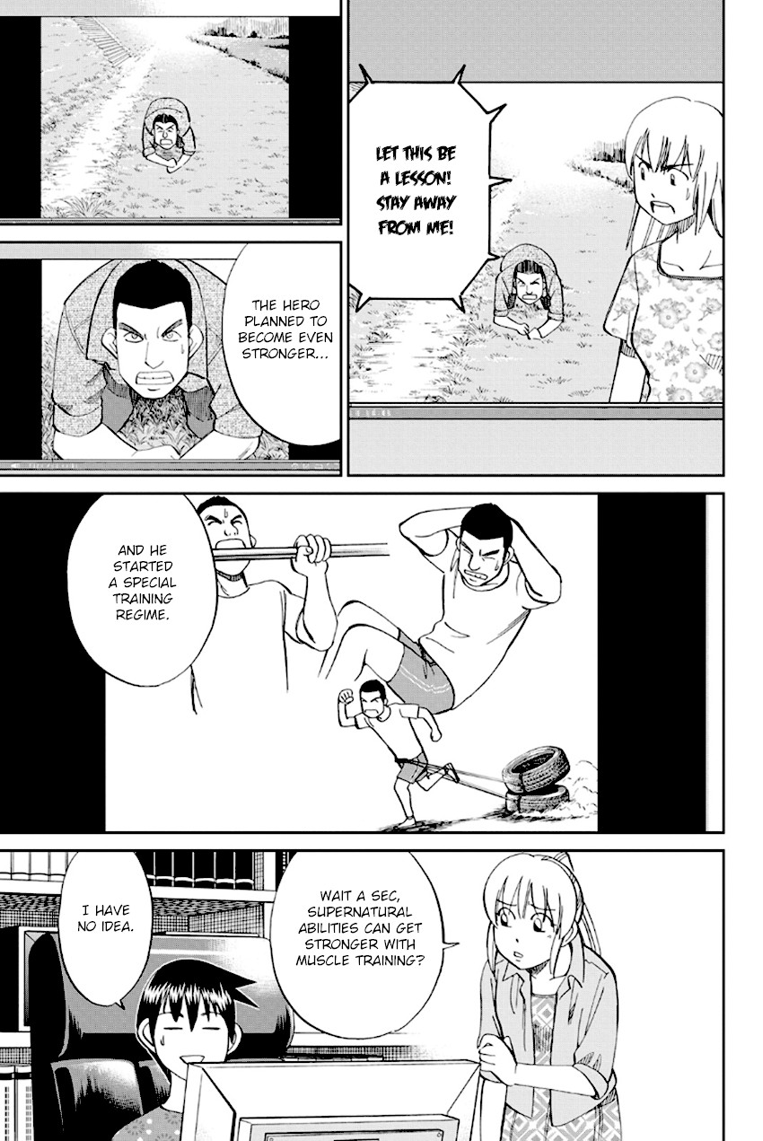 Q.E.D. - Shoumei Shuuryou Chapter 97 page 44 - Chapter 97: Love Story