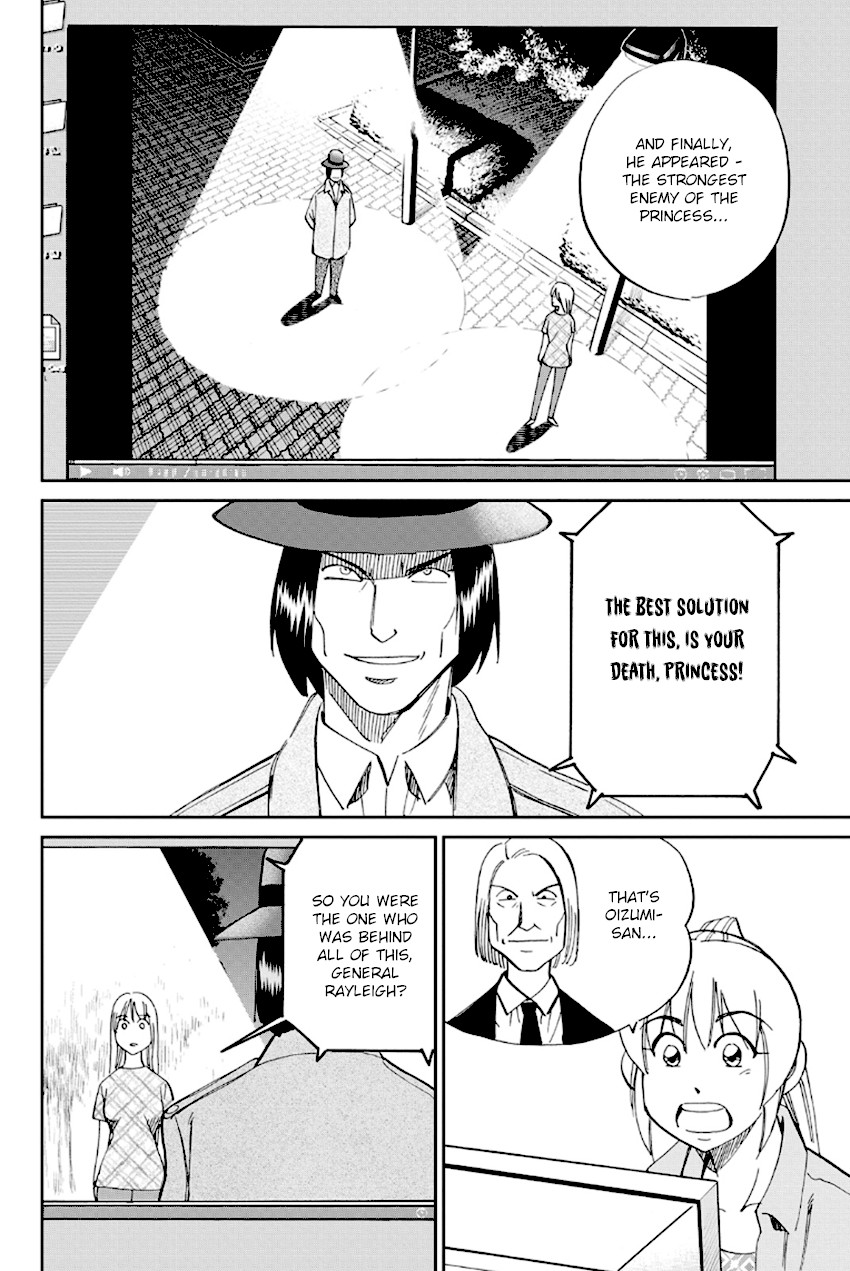 Q.E.D. - Shoumei Shuuryou Chapter 97 page 45 - Chapter 97: Love Story