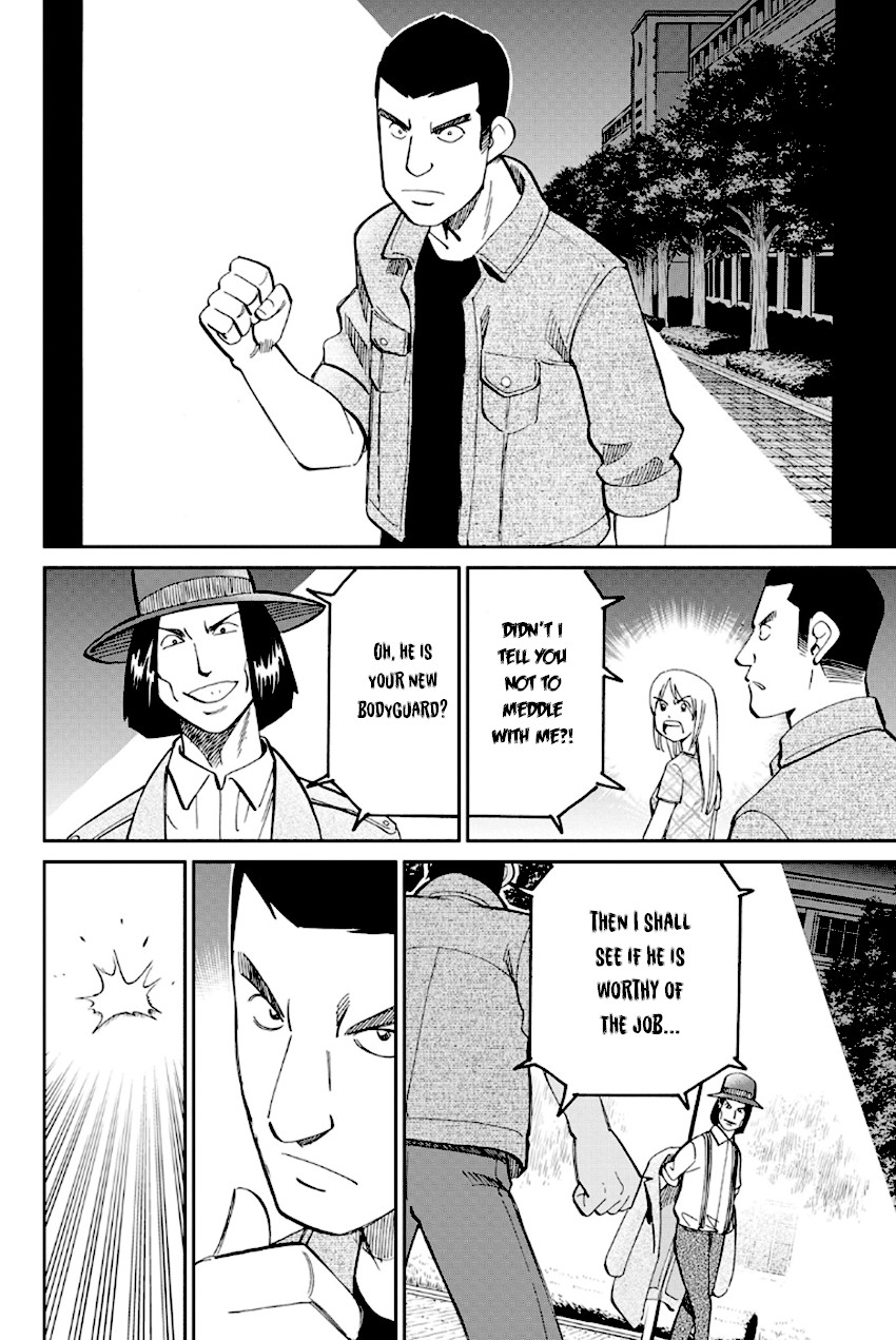 Q.E.D. - Shoumei Shuuryou Chapter 97 page 47 - Chapter 97: Love Story
