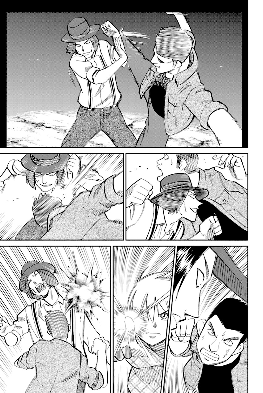 Q.E.D. - Shoumei Shuuryou Chapter 97 page 48 - Chapter 97: Love Story