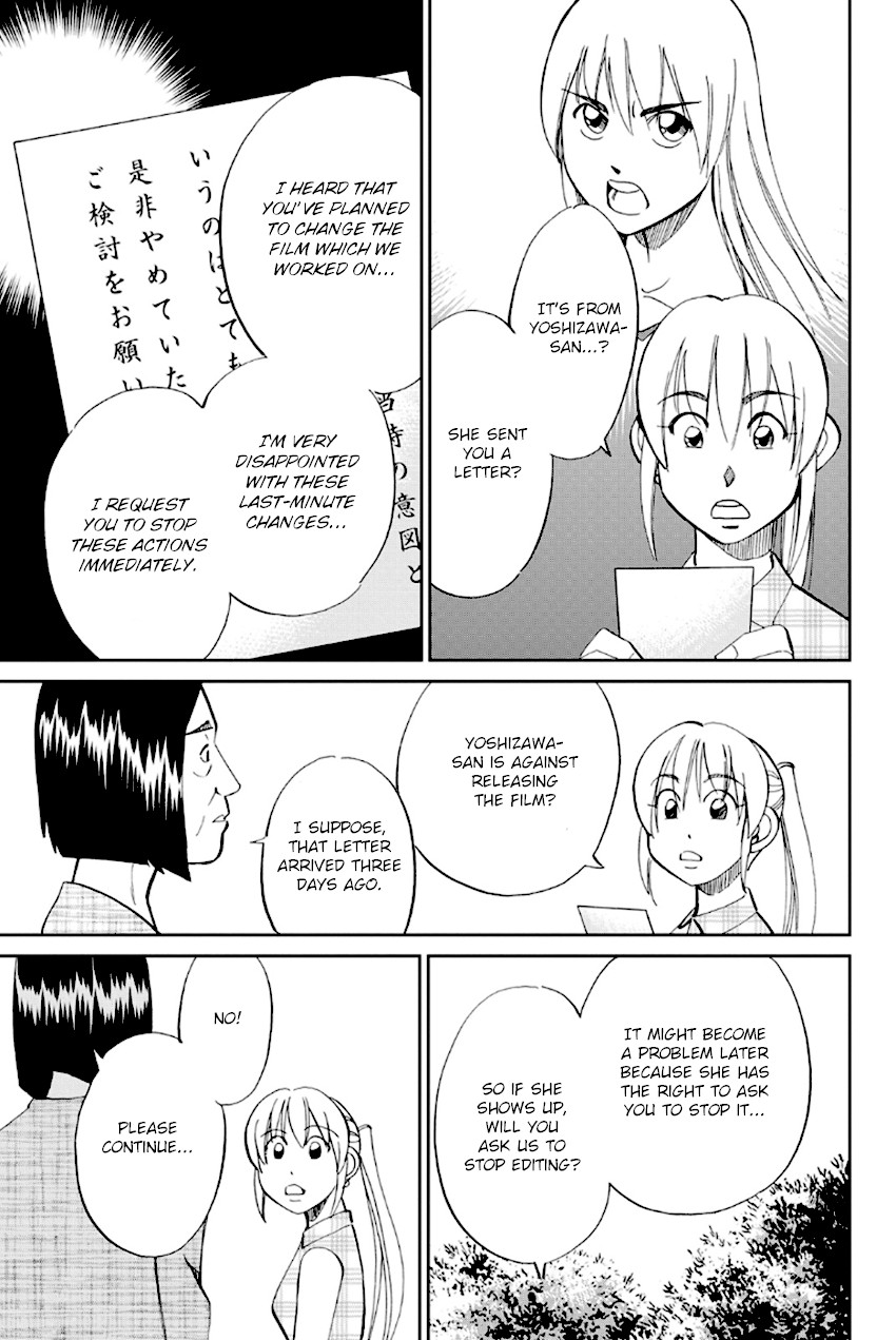 Q.E.D. - Shoumei Shuuryou Chapter 97 page 54 - Chapter 97: Love Story