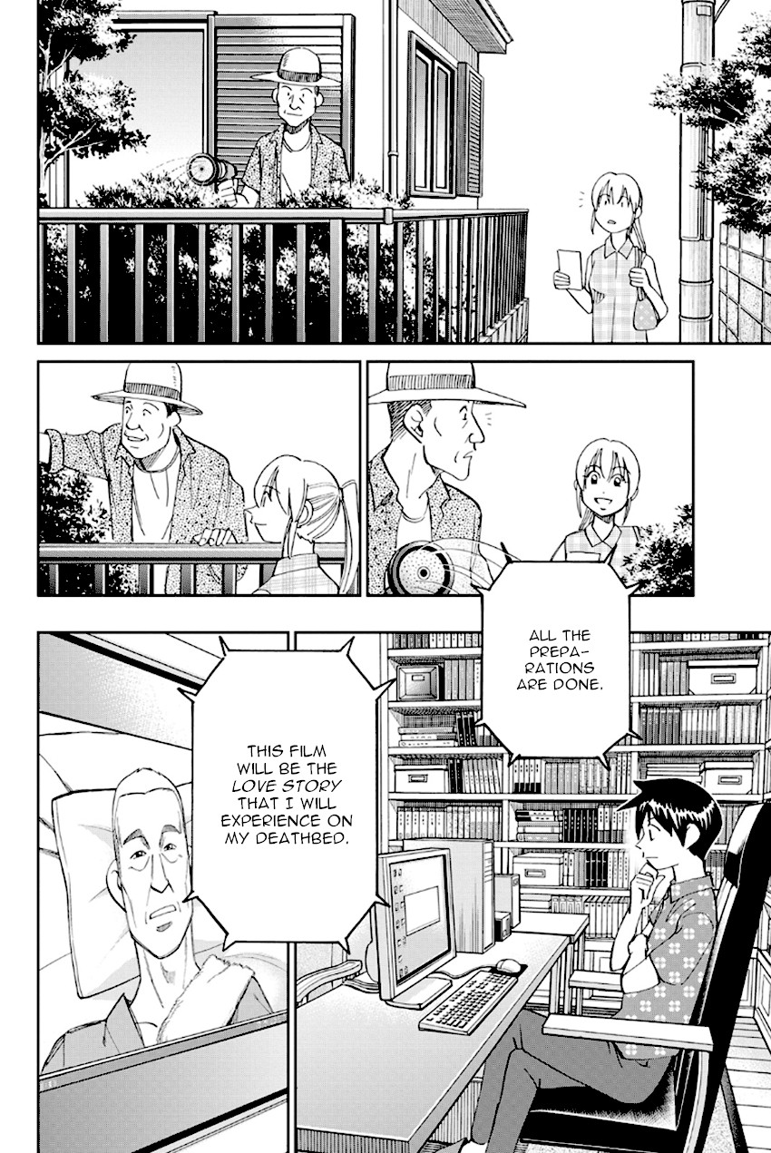 Q.E.D. - Shoumei Shuuryou Chapter 97 page 57 - Chapter 97: Love Story
