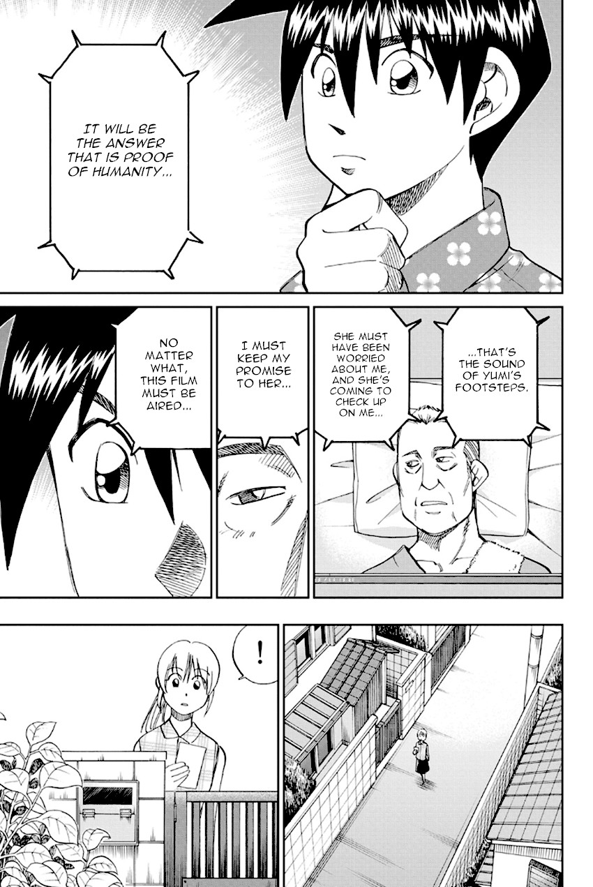 Q.E.D. - Shoumei Shuuryou Chapter 97 page 58 - Chapter 97: Love Story