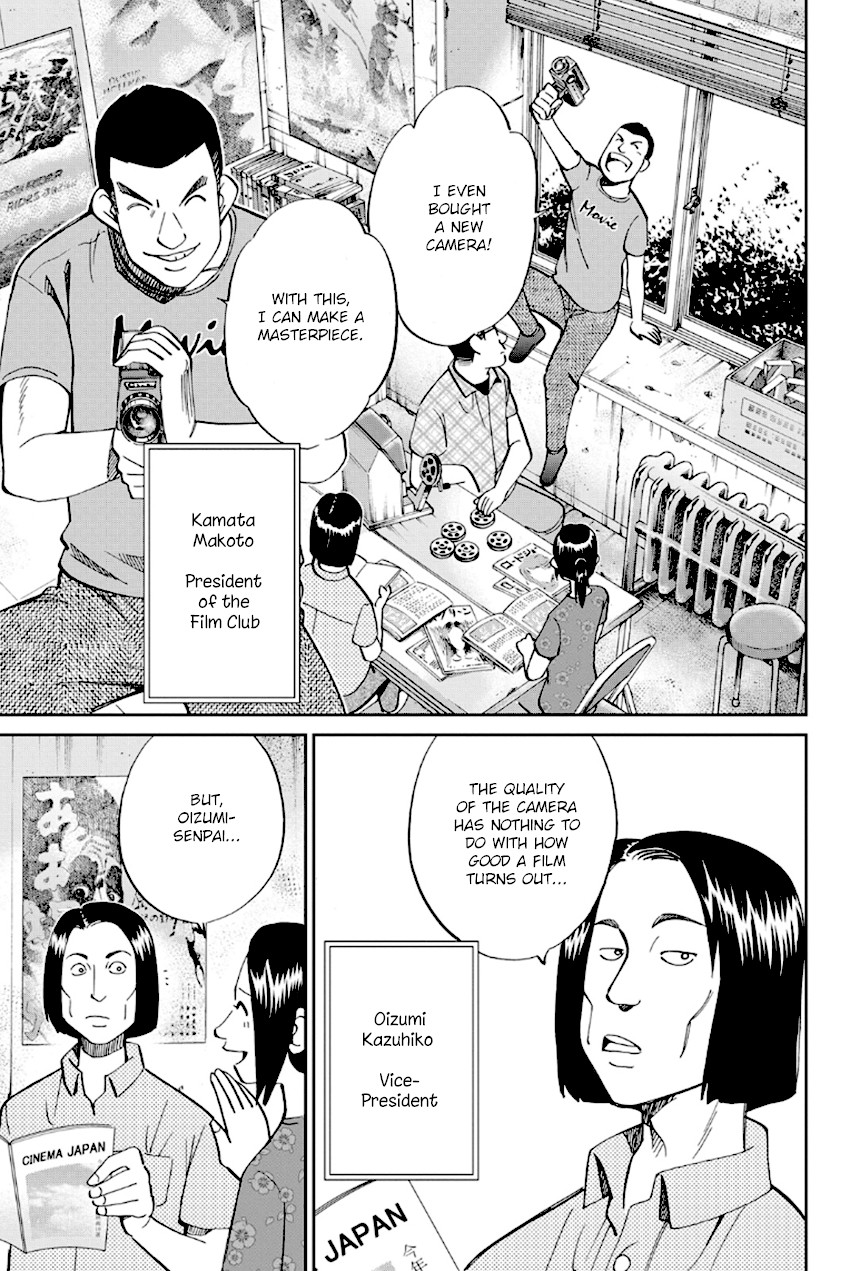 Q.E.D. - Shoumei Shuuryou Chapter 97 page 6 - Chapter 97: Love Story