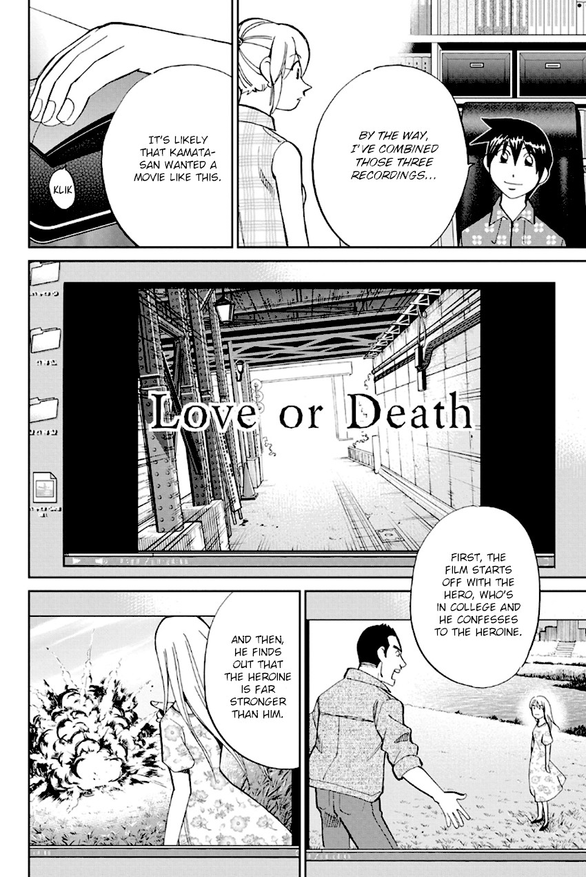 Q.E.D. - Shoumei Shuuryou Chapter 97 page 61 - Chapter 97: Love Story