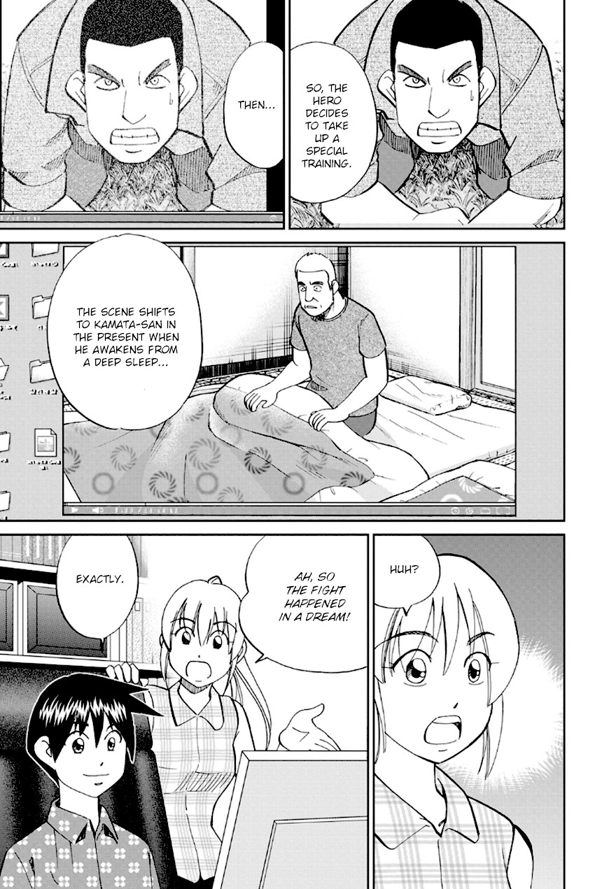 Q.E.D. - Shoumei Shuuryou Chapter 97 page 62 - Chapter 97: Love Story