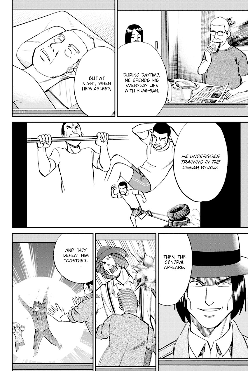 Q.E.D. - Shoumei Shuuryou Chapter 97 page 63 - Chapter 97: Love Story
