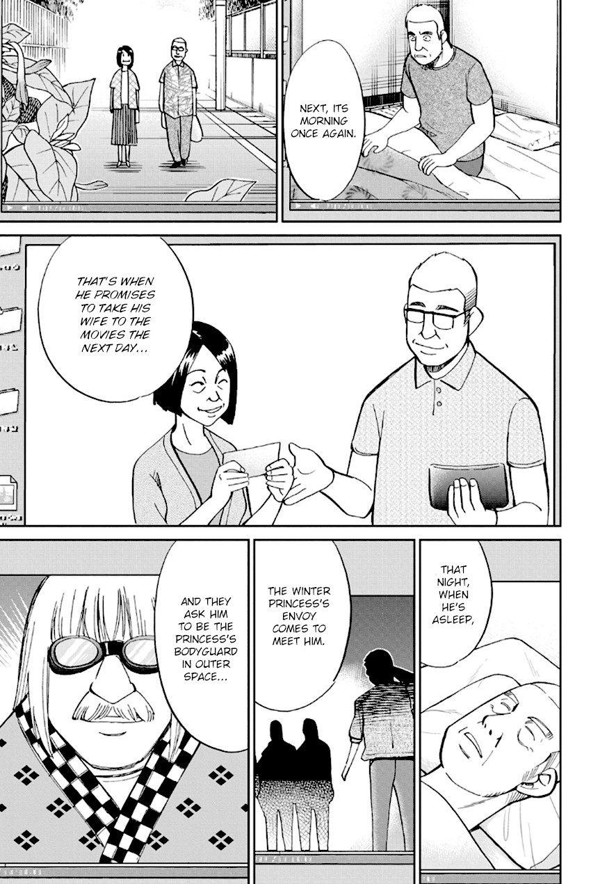 Q.E.D. - Shoumei Shuuryou Chapter 97 page 64 - Chapter 97: Love Story