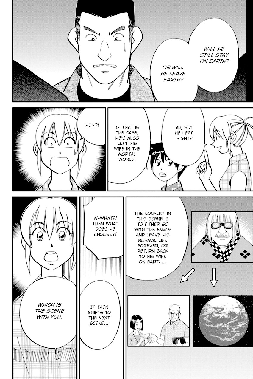 Q.E.D. - Shoumei Shuuryou Chapter 97 page 65 - Chapter 97: Love Story