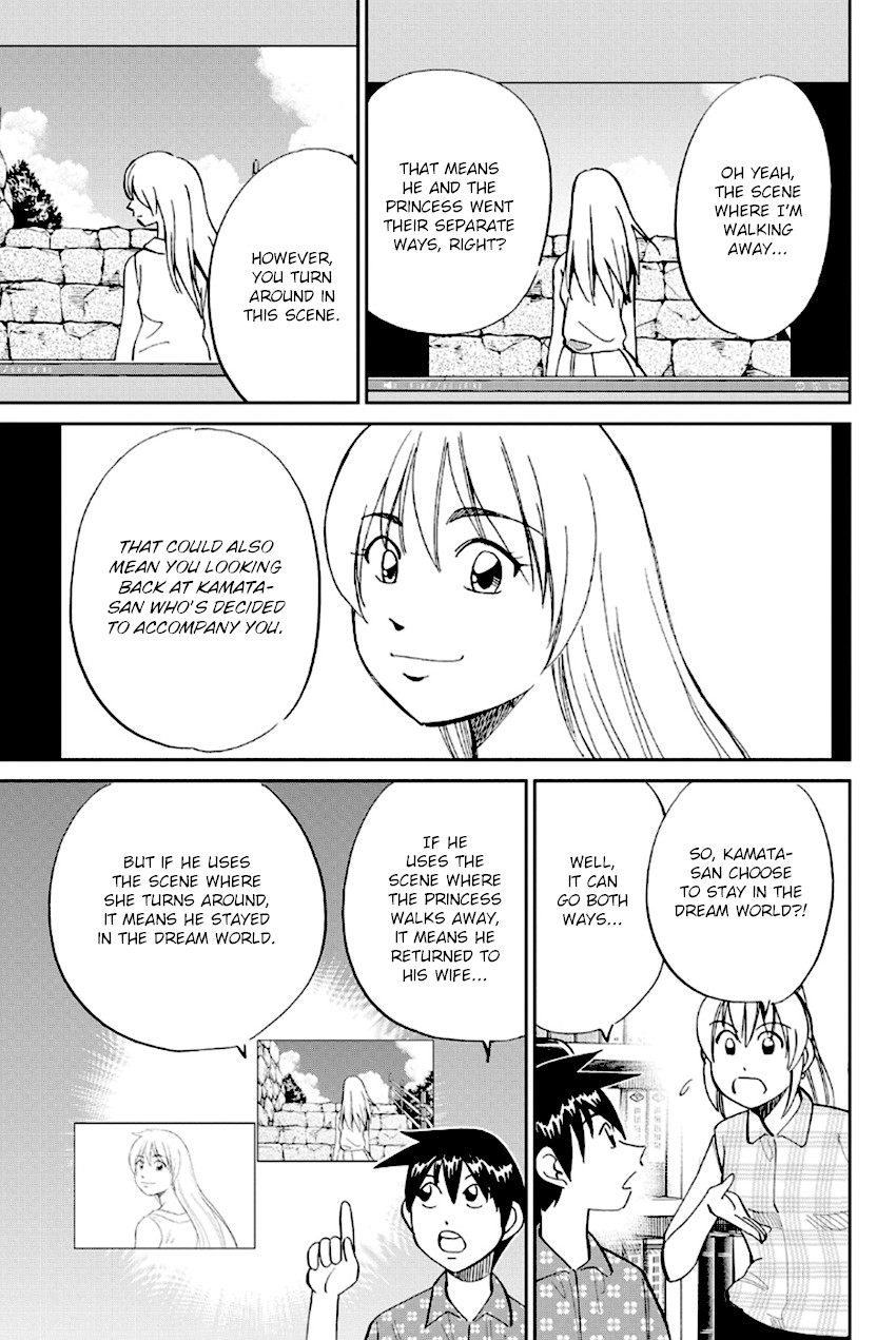 Q.E.D. - Shoumei Shuuryou Chapter 97 page 66 - Chapter 97: Love Story