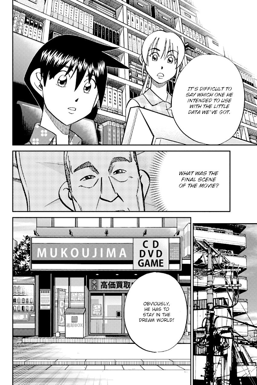 Q.E.D. - Shoumei Shuuryou Chapter 97 page 67 - Chapter 97: Love Story