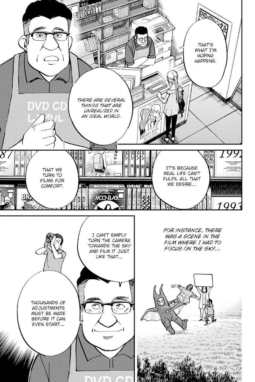 Q.E.D. - Shoumei Shuuryou Chapter 97 page 68 - Chapter 97: Love Story