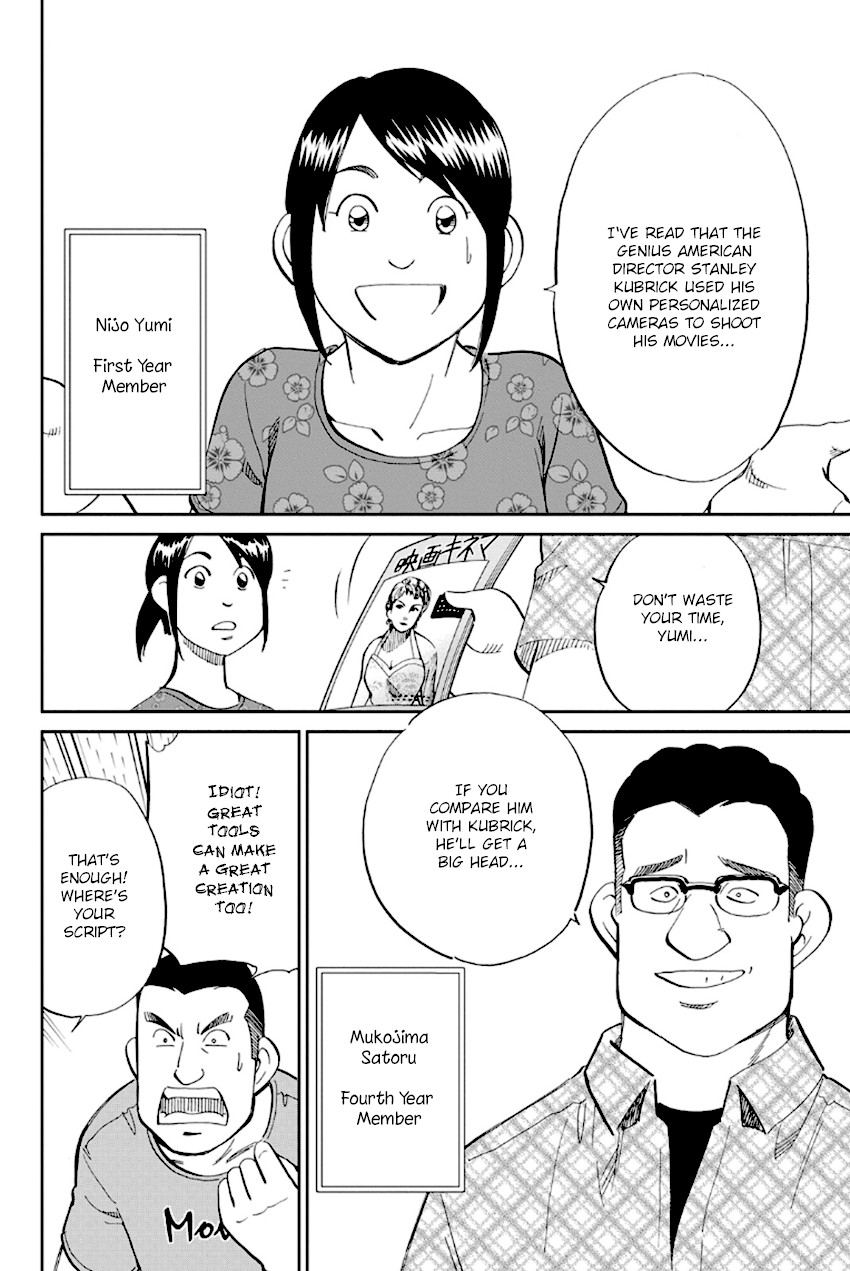 Q.E.D. - Shoumei Shuuryou Chapter 97 page 7 - Chapter 97: Love Story