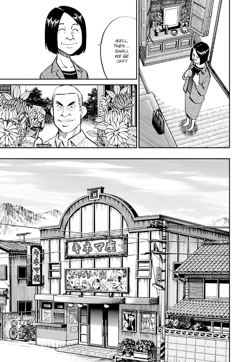 Q.E.D. - Shoumei Shuuryou Chapter 97 page 72 - Chapter 97: Love Story