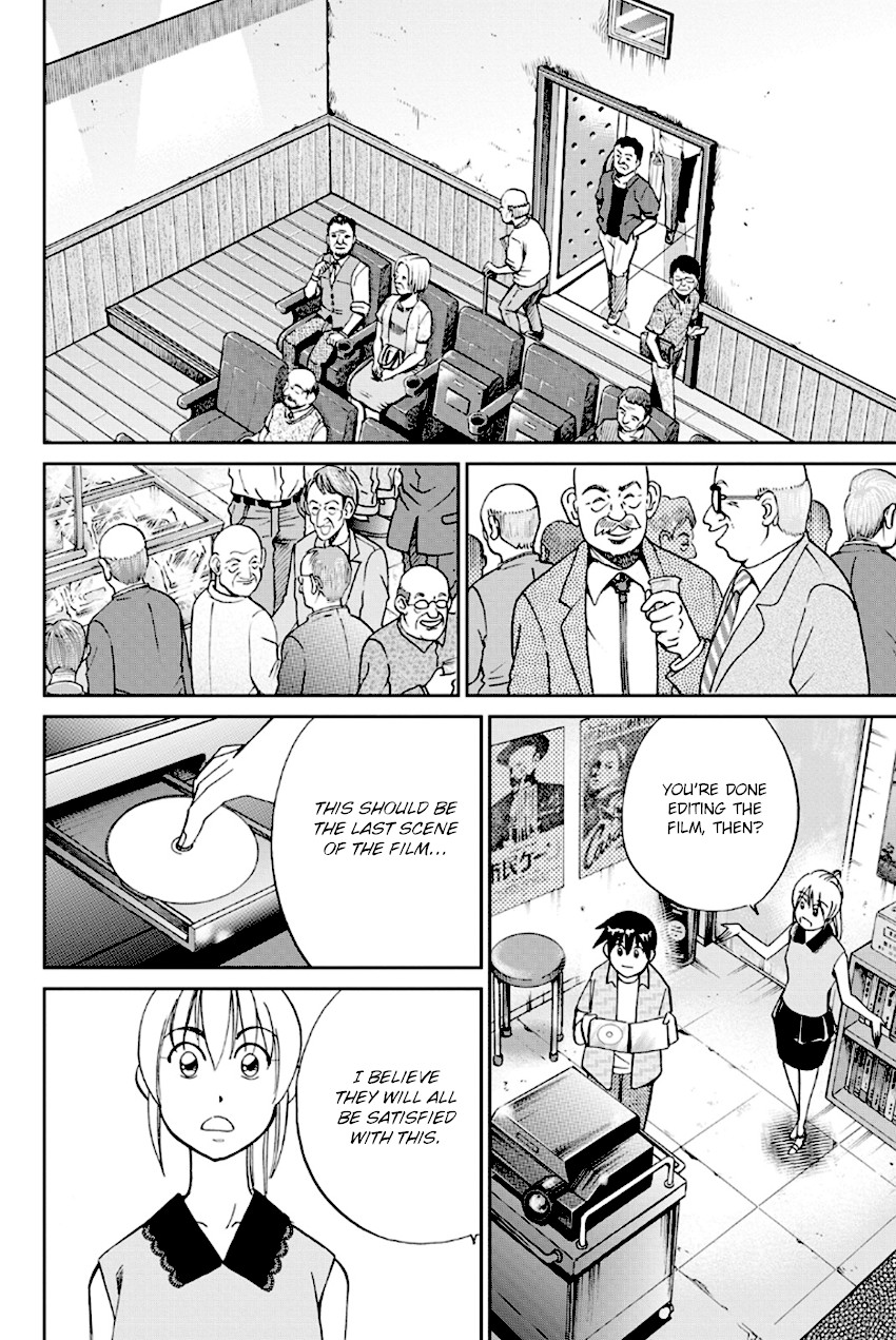 Q.E.D. - Shoumei Shuuryou Chapter 97 page 73 - Chapter 97: Love Story