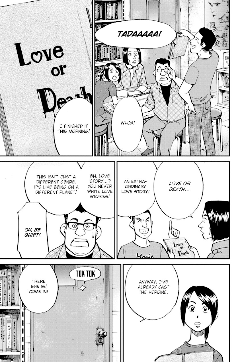 Q.E.D. - Shoumei Shuuryou Chapter 97 page 8 - Chapter 97: Love Story
