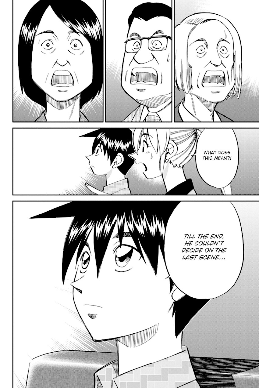 Q.E.D. - Shoumei Shuuryou Chapter 97 page 88 - Chapter 97: Love Story