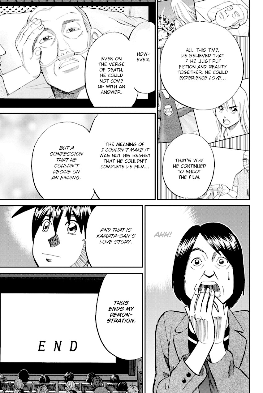 Q.E.D. - Shoumei Shuuryou Chapter 97 page 89 - Chapter 97: Love Story