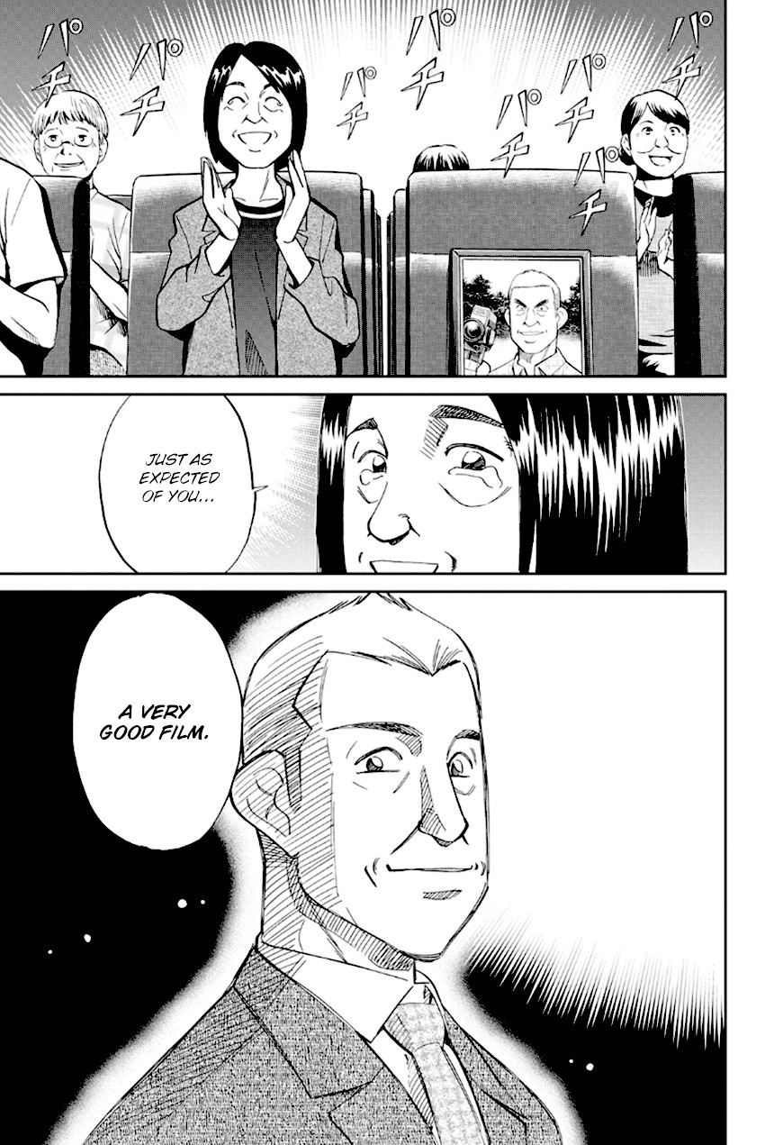 Q.E.D. - Shoumei Shuuryou Chapter 97 page 91 - Chapter 97: Love Story