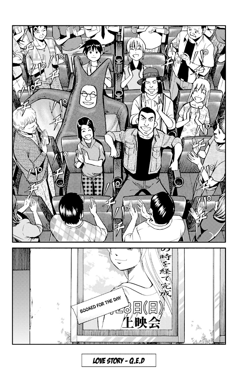 Q.E.D. - Shoumei Shuuryou Chapter 97 page 92 - Chapter 97: Love Story