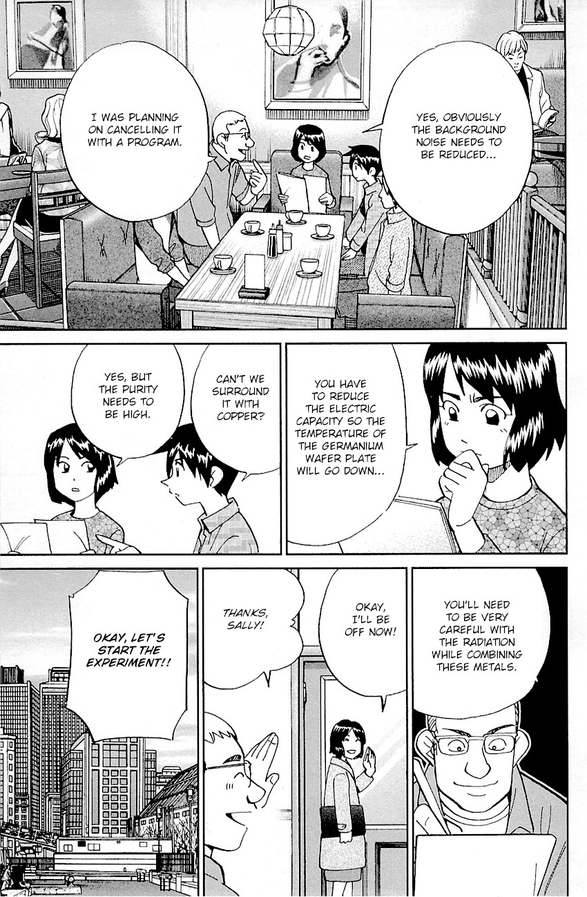 Q.E.D. - Shoumei Shuuryou Chapter 98 page 12 - Chapter 98: Observation