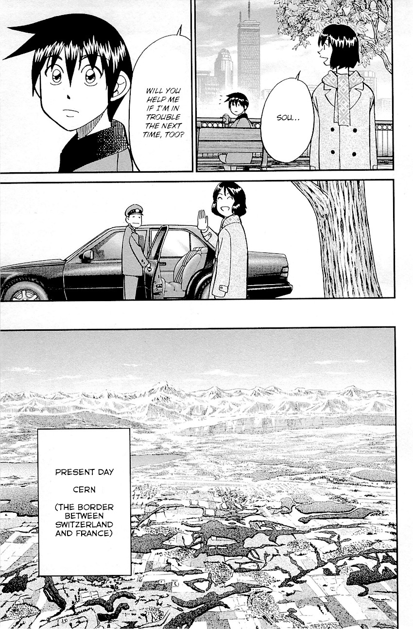 Q.E.D. - Shoumei Shuuryou Chapter 98 page 16 - Chapter 98: Observation