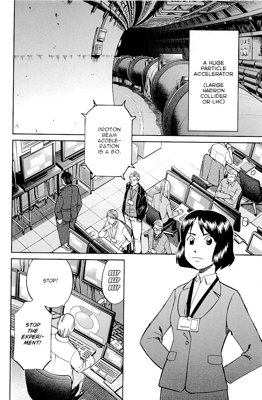 Q.E.D. - Shoumei Shuuryou Chapter 98 page 17 - Chapter 98: Observation