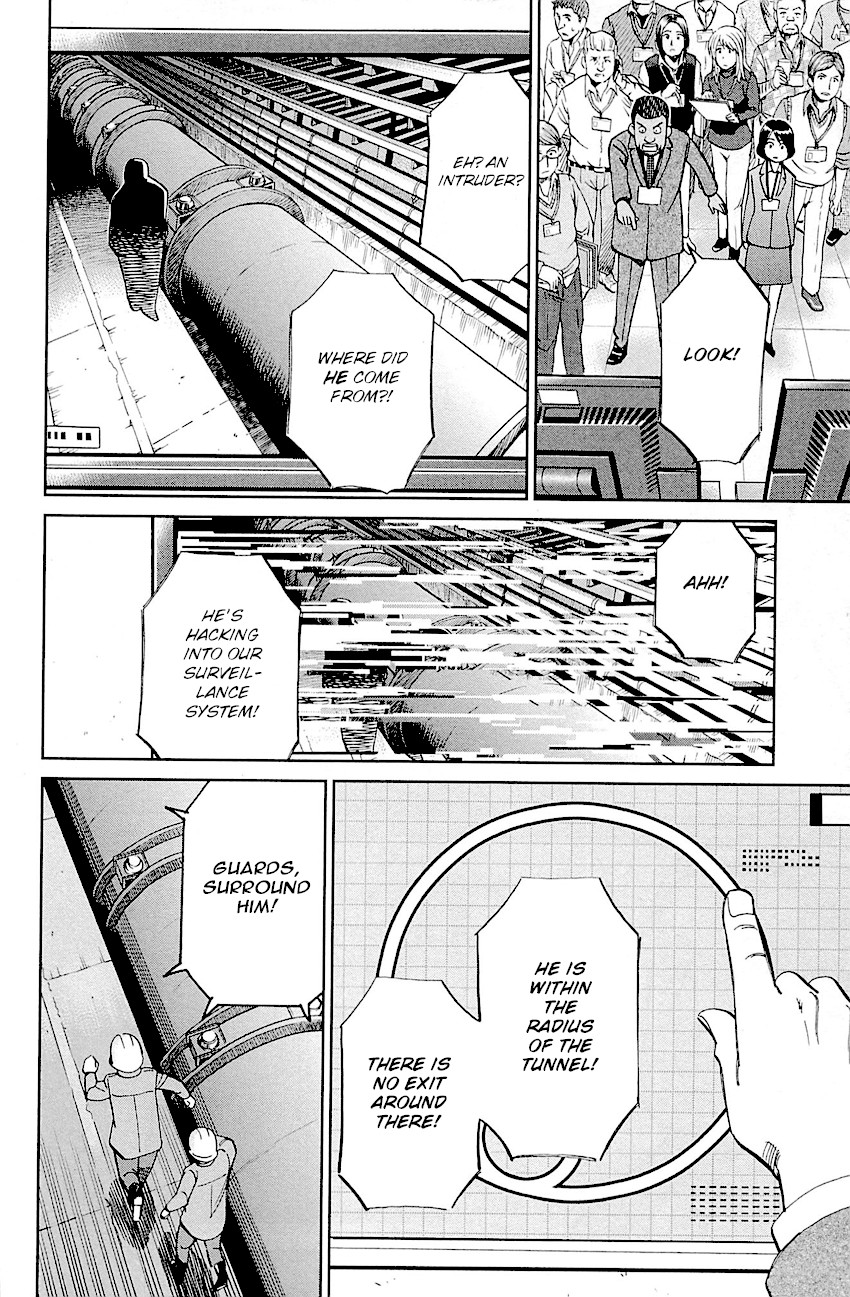 Q.E.D. - Shoumei Shuuryou Chapter 98 page 19 - Chapter 98: Observation